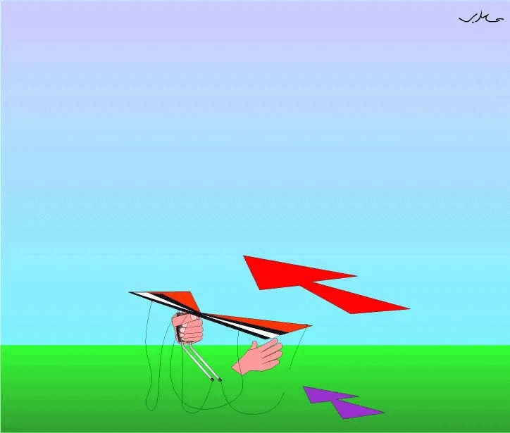 Throw (le lancé)